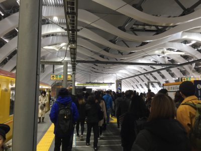 石神井公園駅から30分、近くなりました渋谷駅。 イメージ